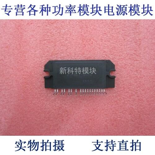 K621-051D 6-cell IPM module