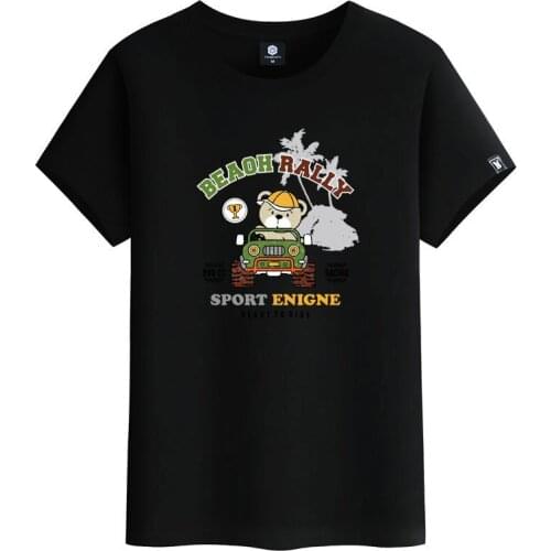 2021 New Korean Simple Casual Plus Loose S-6xl Elastic Summer Round Neck Ins Cotton Men Short Sleeve T-shirt Tide Free Shipping