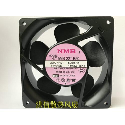 New and original NMB 4715ms-22t-b50 220V 50 / 60Hz 14 / 13W aluminum frame AC fan