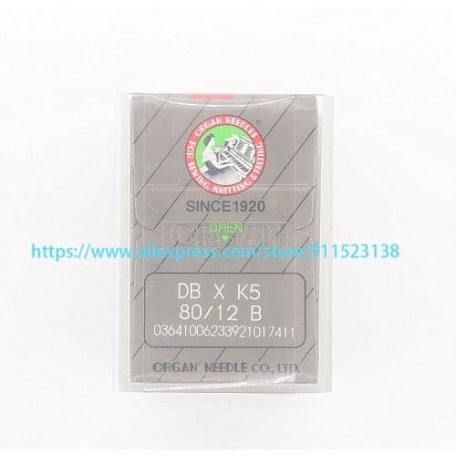 100 Pieces Needles Genuine Japan Organ Embroidery Needle DB X K5 Size 80/12 For Tajima Barudan SWF China Embroidery Machine