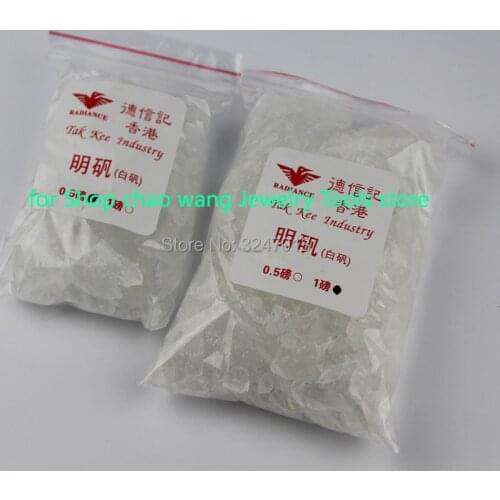 White Alum Alumen for Jewelry Welding Cleaning 1 Pound