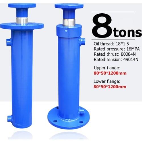 1PC FA-80X50X1200 Flange Hydraulic Cylinder Bidirectional Lifting Top Accessories 8 Tons Hydraulic Oil Cylinder Hydraulic Tools
