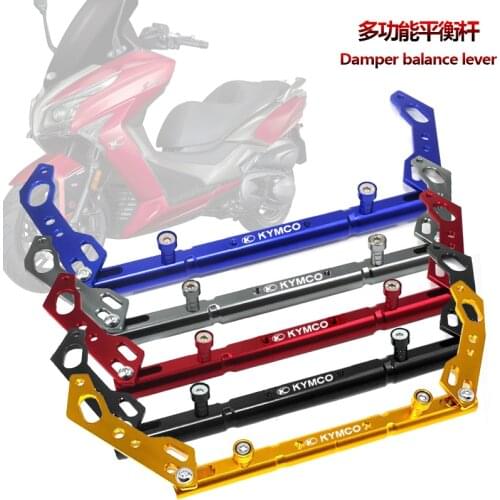 Motorcycle CNC Multifunctional Cross Bar Adjustable Handlebar Balance Lever For KYMCO XCITING 250 300 400 400S 500 K-XCT 300