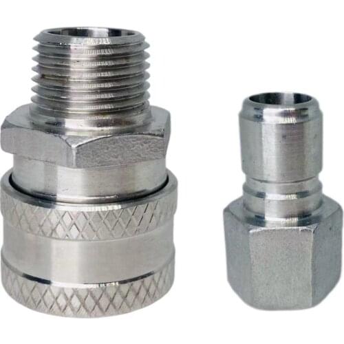 304 SS Female Quick Disconnect Set with 1/2 BSP Male Quick Disconnect, Homebrew Fitting, 1/2" Male BSP Bar accessory