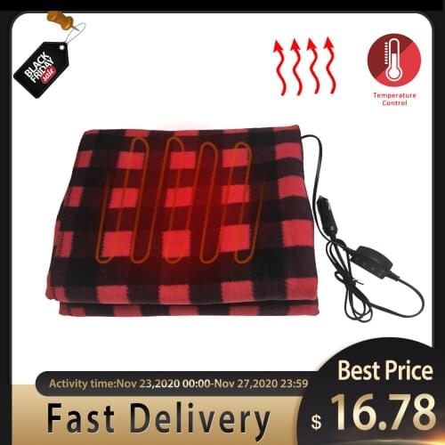 145*100cm Lattice Energy Saving Warm 12V Car Heating Blanket Autumn And Winter Electric Blanket Car Accessories