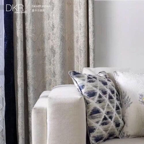 Italian-Style Simple Curtain with Cotton High-Precision Jacquard High-Grade Fabric Light Luxury Nordic Living Room Bedroom Study