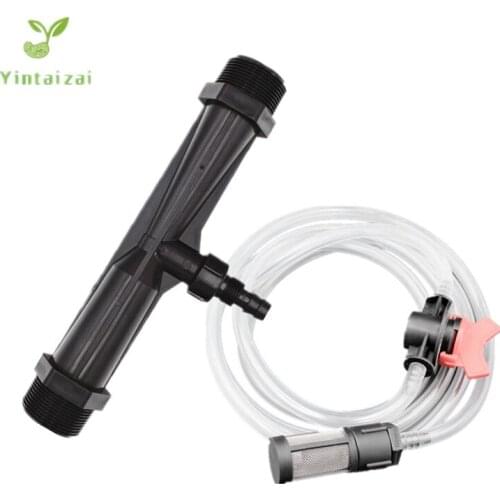 1-1/2" Venturi Fertilizer Mixer Injector Kit Inject Soluble or Liquid Fertilizer In Greenhouse Landscape Watering System J109