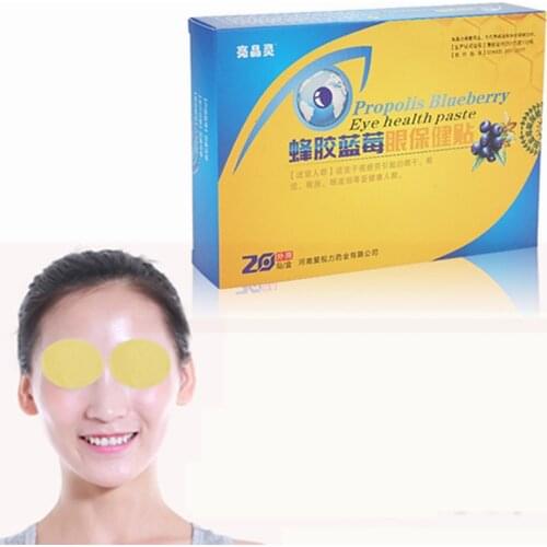SowSmile Health Products