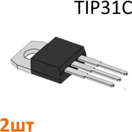 ST Radio Parts