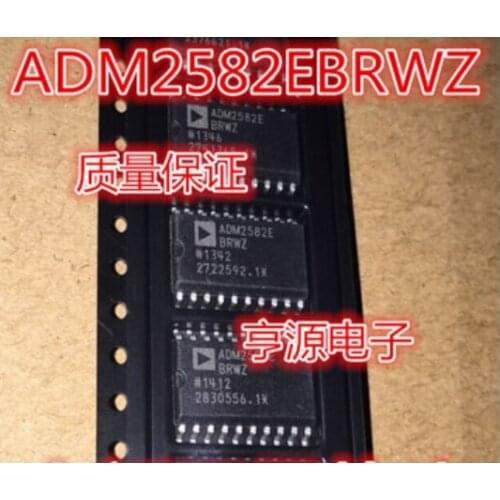 2pcs/lot New ADM2582EBRWZ ADM2582E SOP - 20 transceiver isolation type quality goods