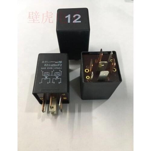 5pin 3pcs Original New Car Relays for Chery Fulwin A11-3735035 8222A / 012 No. 12 Car Headlight Relay