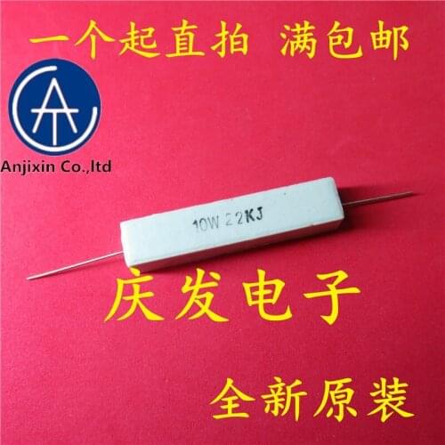 10 PCS 100% orginal new 100% quality real stock new and original 10 w cement resistor w22kj 10 w 22 k 5% RX27-5 horizontal
