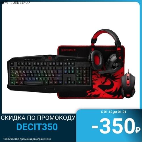 Комплекты клавиатуры и мыши QUETING China At AliExpress