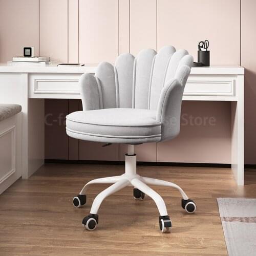 Modern Computer Chair Office Chair Pink Study Home Game Chair Leisure Backrest Swivel Lift Chair Bedroom Furniture Vanity Chair