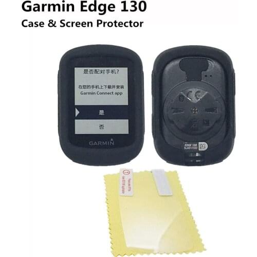 Generic Bike Gel Skin Case & Screen Protector Cover for Garmin Edge 130 GPS Computer Quality Case for GARMIN EDGE 130 GPS garmin