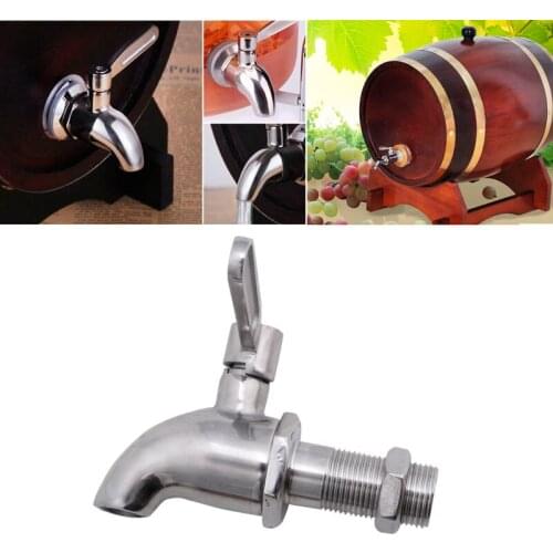 New 2019 Stainless Steel Beverage Drink Dispenser Wine Barrel Spigot / Tap / Faucet M16