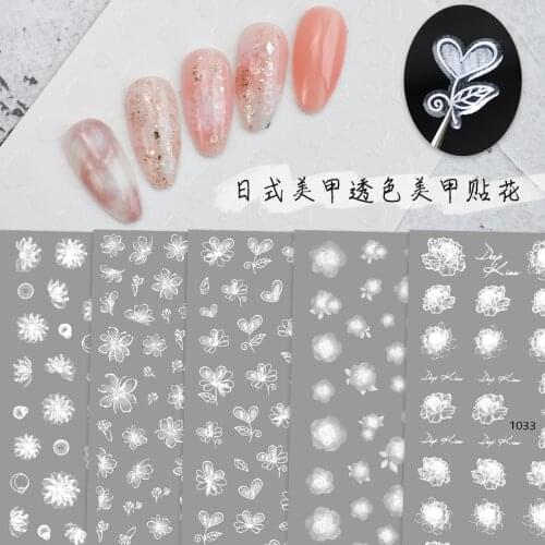 2021 New Gradient White Flowers DIY Nail Stickers 3D Charms Nail Art Tools Accessories Decoration Manicure Equipment Designer