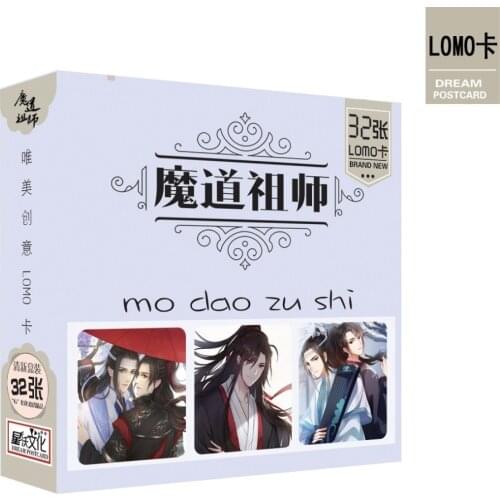 32 Sheets/Set Anime Mo Dao Zu Shi MDZS Lomo Card Mini Postcard Greeting Card Fans Gifts