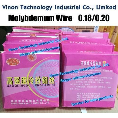 5 Spools/Lot) 0.20mm*2000meters EDM Molybdenum Wire (Zhongsen brand) for WEDM-HS machine