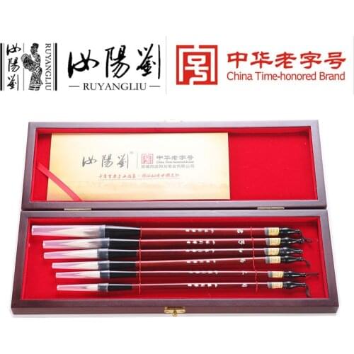 6pcs/set RUYANGLIU Multiple Hairs Brushes Pen Chinese Calligraphy Writing Brush Chinese Painting Brush the Scholars Four Jewels
