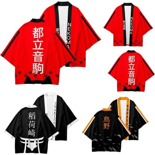 Haikyuu!! Cosplay Costume Nekoma High School Shoyo Hinata Kimono Coats Tobio Kageyama Haikyuu Cloak Sawamura Tops Halloween
