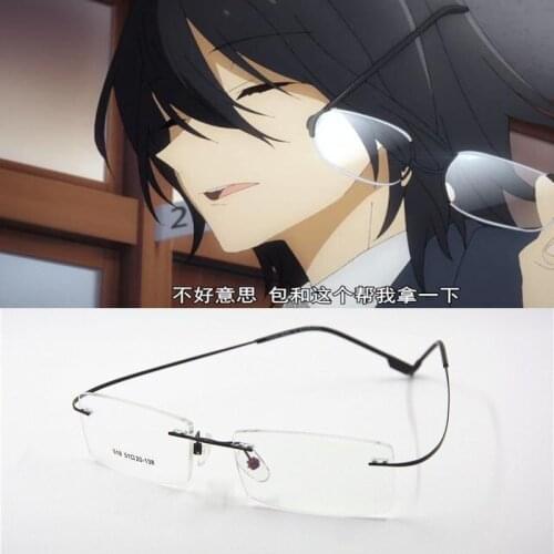 Hori-san to Miyamura-kun Cosplay Horimiya Miyamura Izumi Eyeglasses Anime Eye Glasses Halloween Costume Accessory Eye Glass