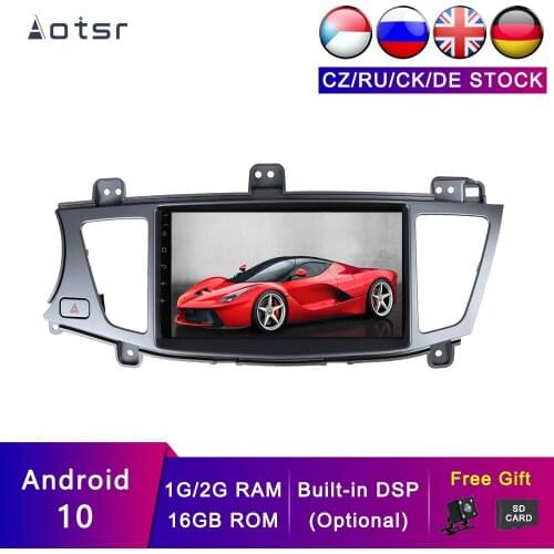 AOTSR Android 10 Multimedia Player For Kia K7 2007-2014 Car Player Head Unit Car GPS Navigation Stereo Tape Recorder DSP Radio