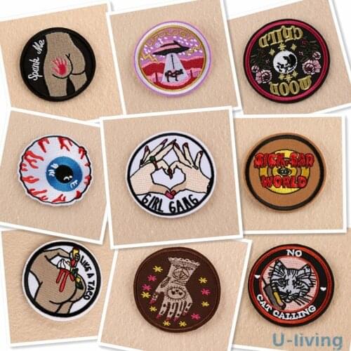 1pcs Mixture Fashion Patch for Clothing Iron on Embroidered Sew Applique Cute Patch Fabric Badge Garment DIY Apparel Accessories