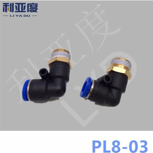 10PCS/LOT PL8-03 Tracheal joint fast connection Male elbow speed PL 90 degrees bend tracheal joints