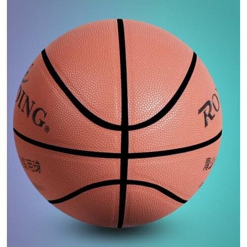 Microfiber Training Basketball Youth Basketball No. 5 Standard Basketball Practice Basketball Wholesale