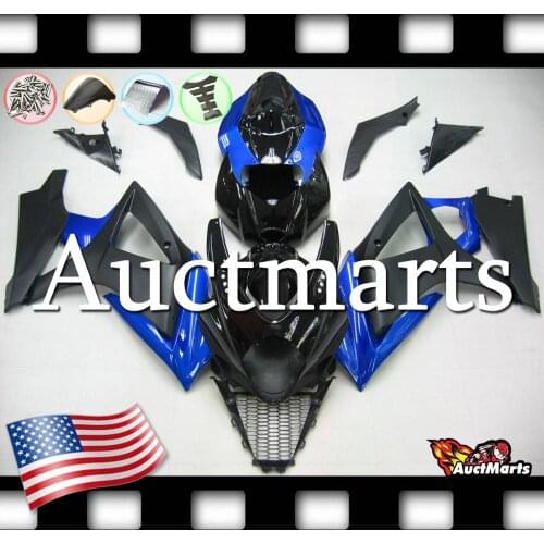 For Suzuki GSXR GSX-R 1000 K7 07 08 2007 2008 Fairing Bodywork Plastics (P/N:2i34)