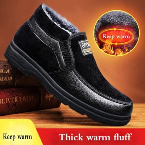 Men Cotton Shoes Winter 2020 New Casual Middle-Aged And Elderly Plus Velvet Thick Warm Cotton Boots Men Warm Snow Boots Men