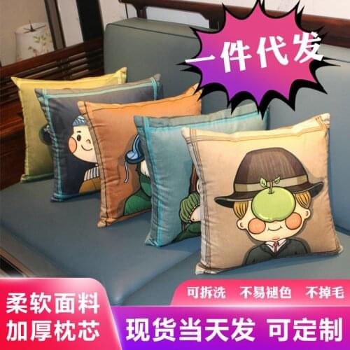New Sofa Chair Pillow Creative Cartoon Plush Pillowcase Bed Pillow Office Home Decor Siesta Pillow Bedside Cushion Pillow Case