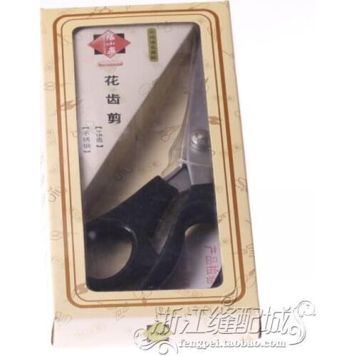 Genuine Zhang Koizumi Scissors Tailor Scissors Pinking Shears Lace Fabric Swatches Scissors Serrated Triangular Teeth ST-15