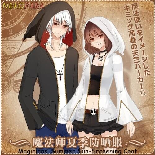 FFF Group Anime Magicians' Summer Suntan Proof Sun-Screening Trench Unisex Coat Outwear Cosplay Black/White