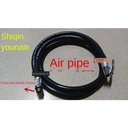 Tire Removal Machine Tire Removal Machine Accessories Wind Speed Tire Removal Machine Inflatable Pipe Inflatable Belt Inflatable