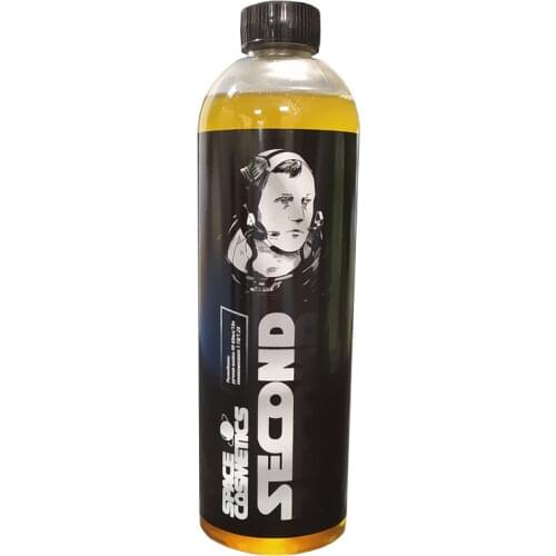 Space Cosmetics Car Wash Accessories