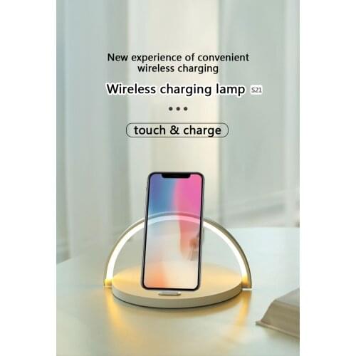 Table Light Bedside table Lamp NFC Wireless Charging Mobile Phone Exquisite Multifunctional Desk lamp decoration LED light