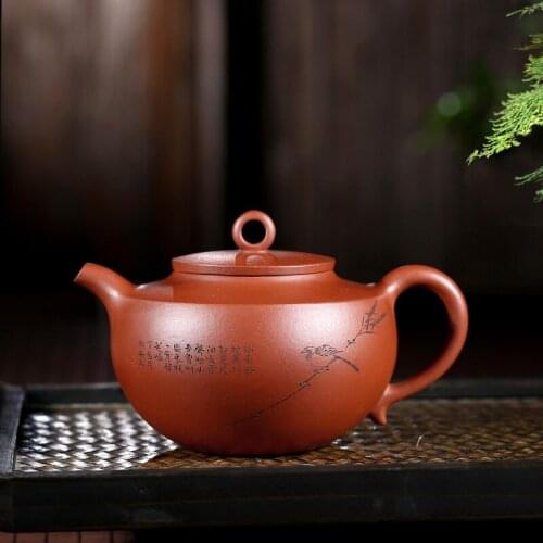 TaoYuan 】 xiao-lu li pure manual yixing teapot masters are recommended red one dragon yuhuan pot of 310 cc