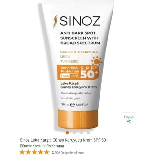 Выемка Facial Cosmetics