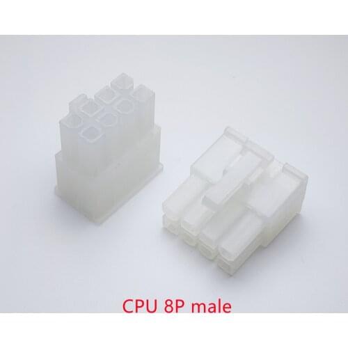 4.2mm white 8P 8PIN male for PC computer ATX CPU Power connector plastic shell Housing