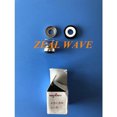 Nikkei Hemodialysis Machine Hemodialysis Machine Pressurization Pump Degassing Pump Mechanical Seal Assembly S03-019A10