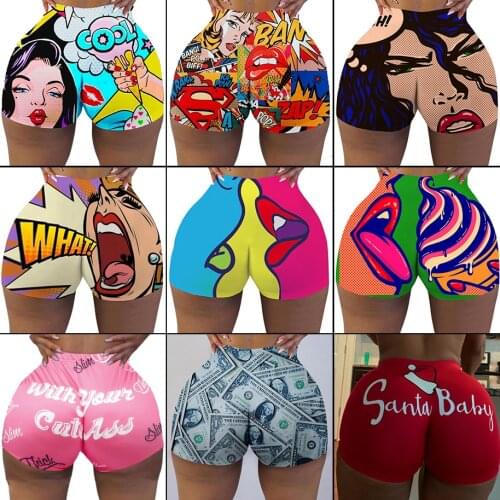 DAILOU Womens Summer Shorts