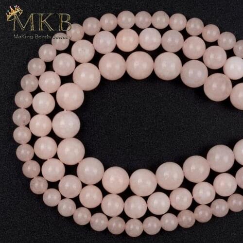 High Quality Natural Pink Morgunite Stone Round Beads For Jewelry Making 6mm8mm10mm Spacer Loose Beads Diy Bracelet Strand 15"