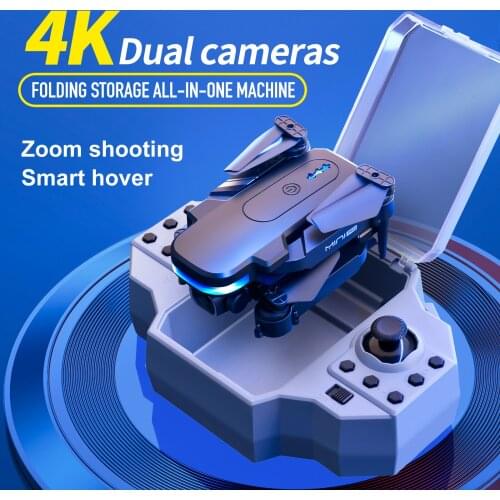 新铠阳 Quadrocopters