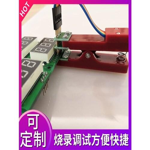 Test Clip Programming Debugging Download Fixture Spacing 2.0mm