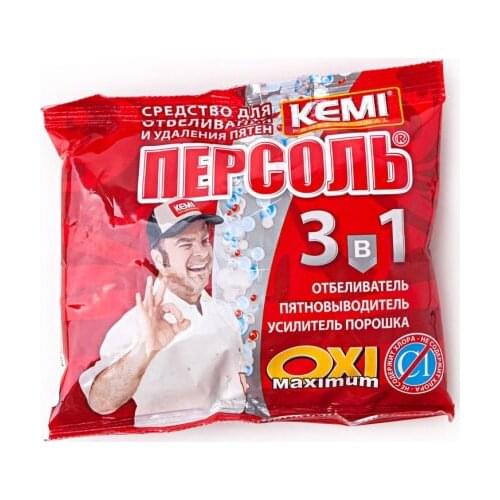 Kemi Household Goods