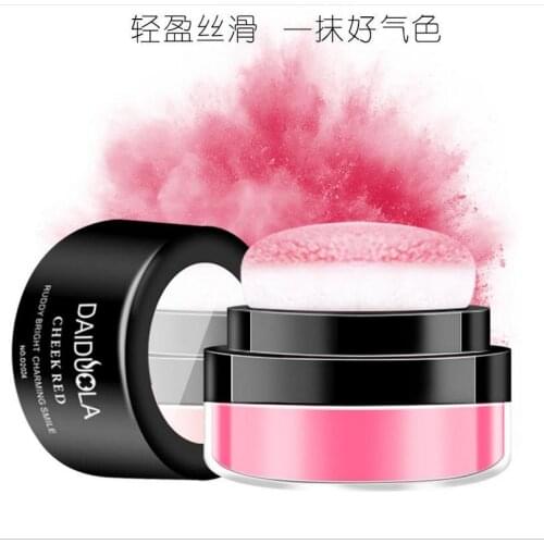 Soft Face Blusher Powder Cheek Rouge Nourishing Nude Makeup Brightening Complexion Repair Makeup Blush Palette T0261