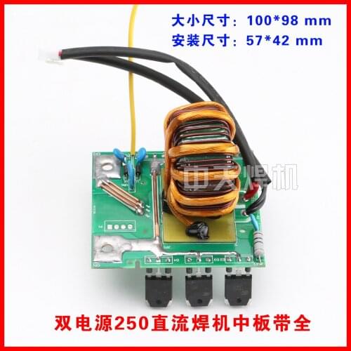 Dual Voltage ZX7-250S DC Welding Machine with Transformer Rectifier Tube Replacement and Repair Circuit Board