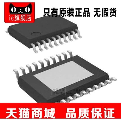TPS54316PWPR HTSSOP20 TPS54316